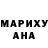 Amphetamine VHQ Fray YT