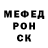 МЕТАДОН кристалл Sergey Malts