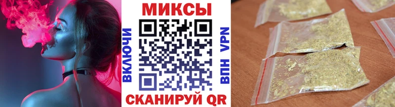 Купить где  Плёс  Бутират бутандиол 