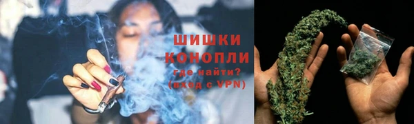 jwh Володарск