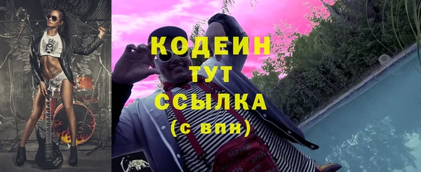 сатива Фёдоровский