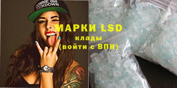jwh Володарск