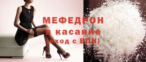jwh Володарск