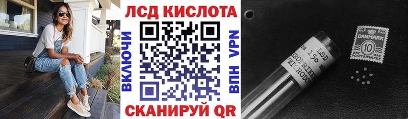 Марки NBOMe 1,5мг  Купить  Плёс 